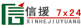 建阳区道路救援送油
