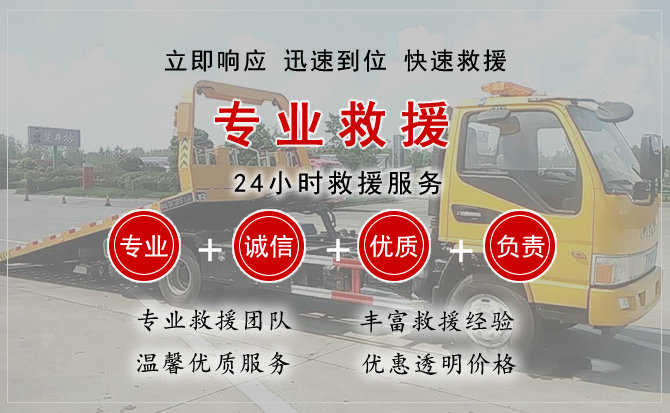 建阳区汽车送柴油